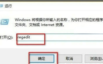 Fingerprint unlocking cannot be used in win10 home version