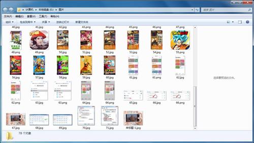 How to solve the problem that Win7 cannot preview thumbnails