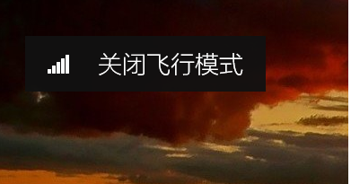 コンピューターで Bluetooth を有効にする方法