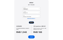 iPhone 15使用快速拆卸设计后，修理成本终于降低了