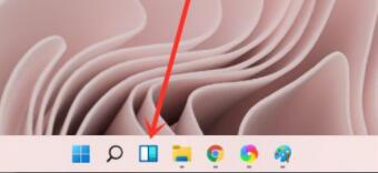 Comment désactiver Windows 11 Widget Actualités