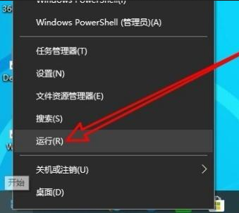 Cara mengendalikan virus yang diuruskan oleh organisasi dan petua perlindungan ancaman dalam Windows 10