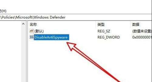 How to deal with organization-managed virus and threat protection tips in Windows 10