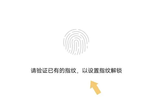 微信钱包怎么设置密码锁 微信钱包页面怎么加密