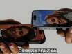 iOS 17的一碰传功能效果如何？