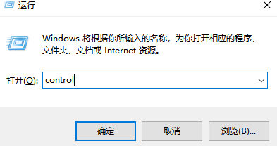 清除win8電腦上開啟檔案的痕跡