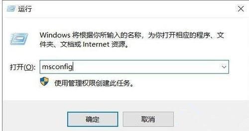 Win10을 시작할 때 cmd 창이 자동으로 나타나는 문제를 해결하는 방법은 무엇입니까?