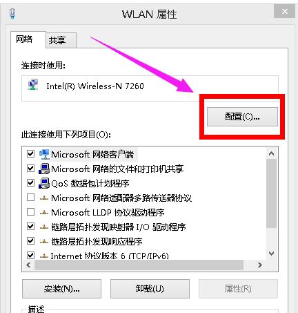 ノートパソコンがWi-Fiに接続できない問題を解決する方法