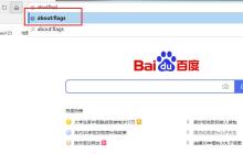 解决edge浏览器在b站全屏模式下的卡顿问题