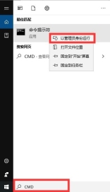 雷电模拟器网络异常修改DNS教程