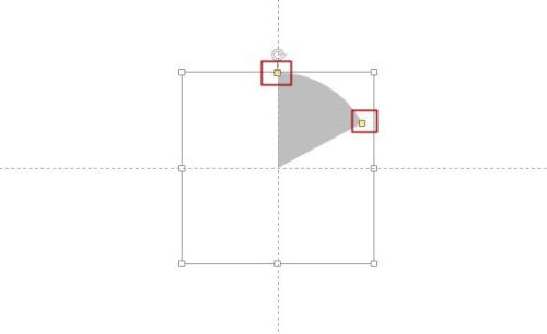 Insert sectors with a common center but different and adjustable radii into PPT