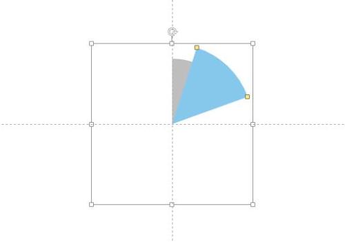 Insert sectors with a common center but different and adjustable radii into PPT