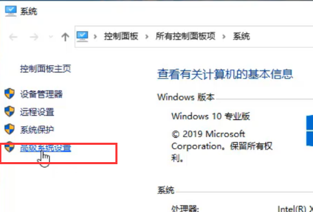 如何解决Windows 10无限重启问题