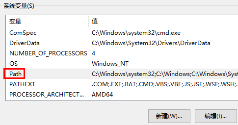 gpedit.msc 파일을 찾을 수 없는 경우 수행할 작업