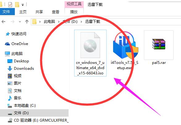 開啟iso檔案的方法有哪些？