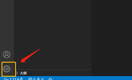 How to enable file navigation path in VSCode