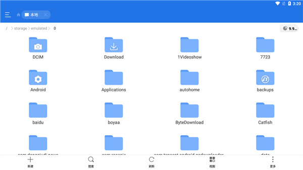 So verwenden Sie den ES-Dateibrowser