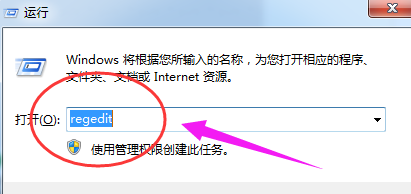 Win7的任务管理器已崩溃