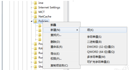 Win7 タスクマネージャーがクラッシュしました