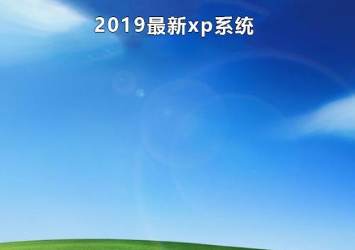 最も安定したコンピュータ オペレーティング システム