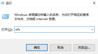 So aktivieren Sie die Scannerfunktion in der Win10-Home-Version