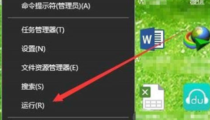 Win10 Home版でスキャナー機能をオンにする方法