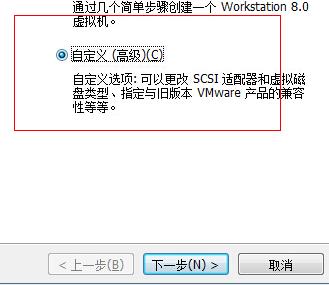 Win11虚拟机系统简易安装指南