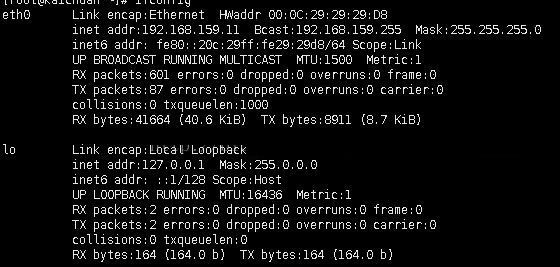 So lösen Sie das Problem, dass BCAST beim Konfigurieren einer statischen IP in CentOS 6.5 nicht festgelegt werden kann