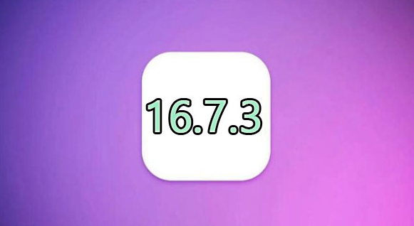 Warum wurde iOS 16.7.3 gleichzeitig mit der Veröffentlichung von iOS 17.2 veröffentlicht?