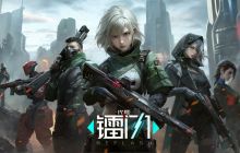 国内科幻射击卡牌手游《代号：镭闪》将于12月26日在TapTap开始预约