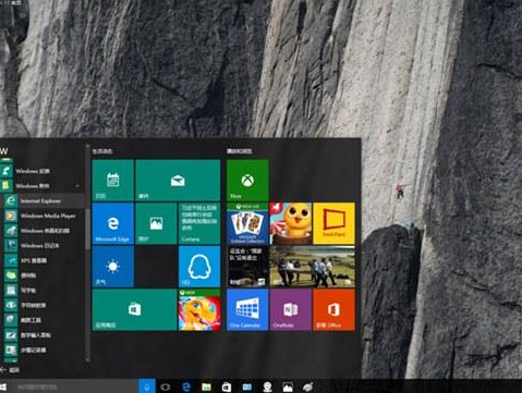 Bagaimana untuk menetapkan had kelajuan Internet dalam Windows 10 Home Edition