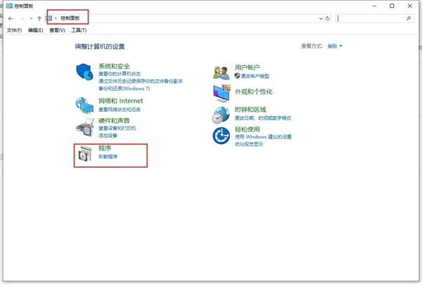 解決雷電模擬器運作時出現的藍色畫面問題