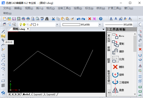 Using the Interrupt Command in AutoCAD