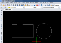 使用AutoCAD中的中斷指令
