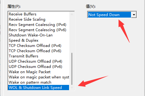 How to solve the problem of frequent network disconnection in Win11