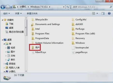 Can AppData files be deleted?