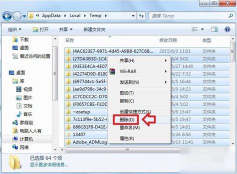 Can AppData files be deleted?