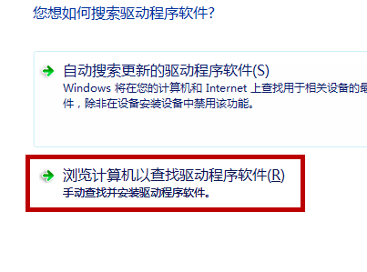 win10筆記本鍵盤如何停用？