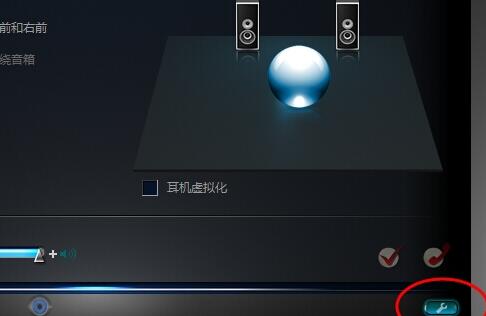 Realtek High-Definition Audio Managerの無音の問題を解決する方法