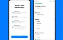 使用iOS 17 “提醒事项”如何自动对物品进行分类？