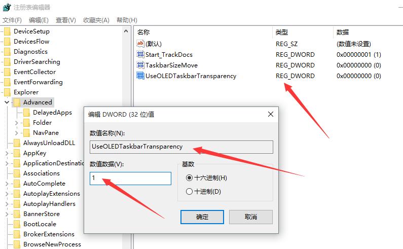 Instructions on how to adjust the transparency of the Windows 10 system taskbar