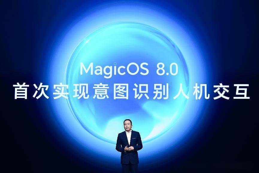 發佈全新的榮耀MagicOS 8.0：人工智慧驅動的創新人機互動體驗