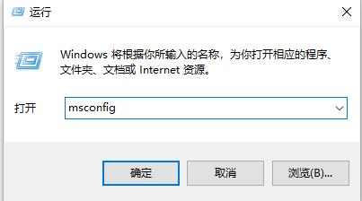 解决win10“仅收集一些错误信息”的提示问题