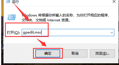 Win10 ドライバーの競合の解決策