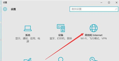 无法关闭win10防火墙