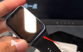 Xiaomi Mi Band 8pro를 시작하는 방법