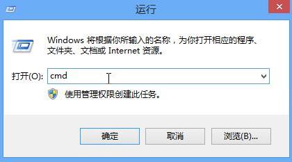 Win8でLSPサービスを修復する方法