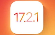 如何将iOS17.2.1降级到iOS17.2？