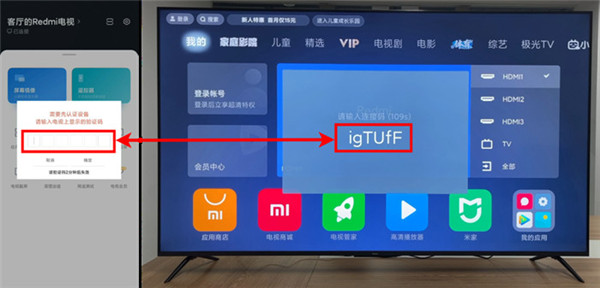 How to install unofficial apps on Xiaomi TV?