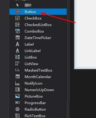 VisualStudio添加控件的方法 VisualStudio如何添加控件